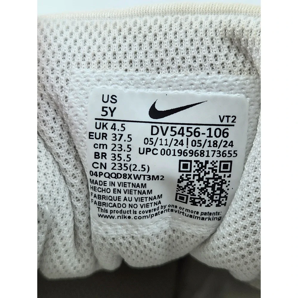 Nike Youth Court Borough Low Recraft Sneaker Kids Size‎ 5Y White DV5456-106